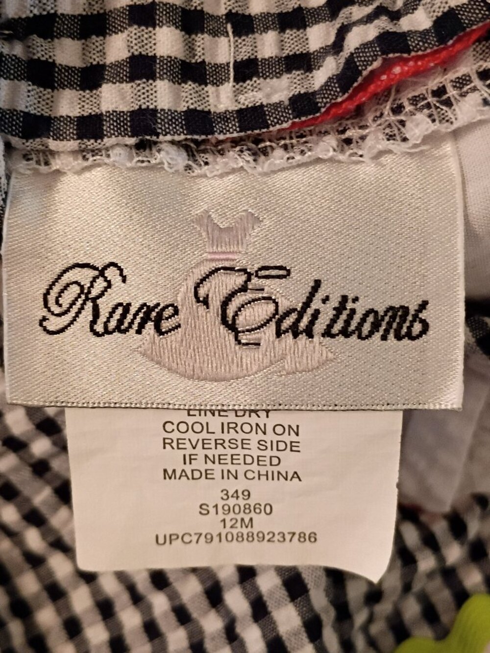Rare Editions Embellished Dress